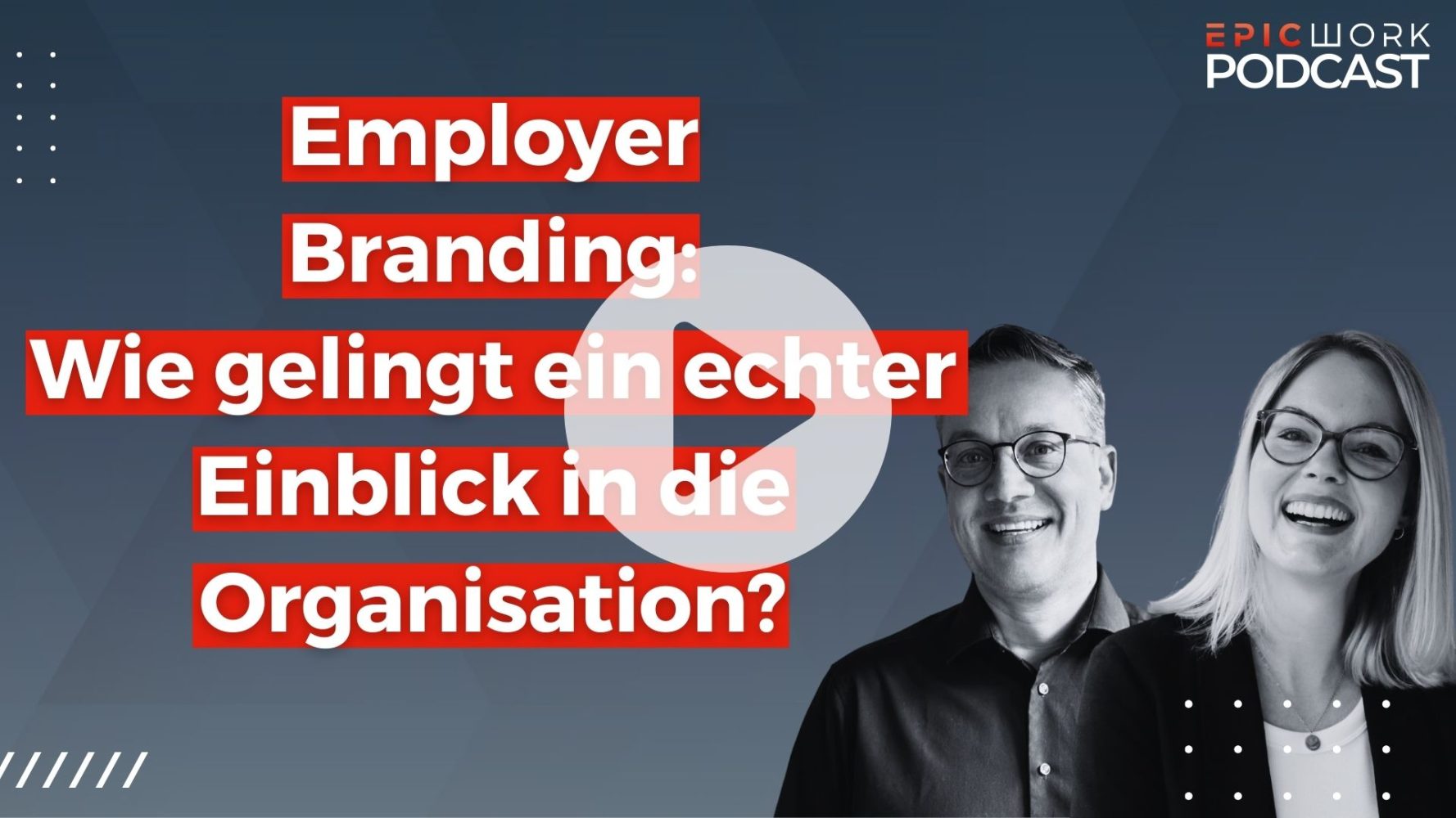 youtube #96 employerbranding